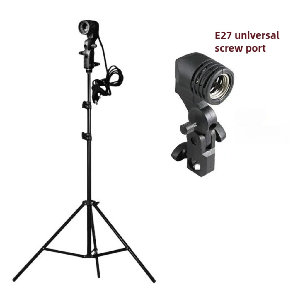 Stand Lighting Photography - Ampul Standı 2M, Şemsiye Lamba Tutucu