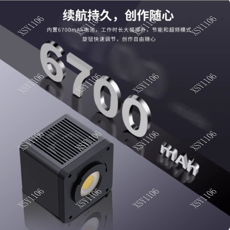 Photography Lighting For Outdoors - 60W El Tipi COB RGB LED