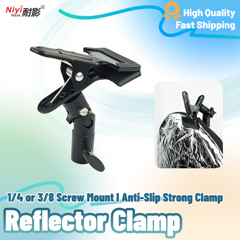 Reflector Arm Clamp - Reflektör Tutucu Kelepçe 1/4 3/8 Vida