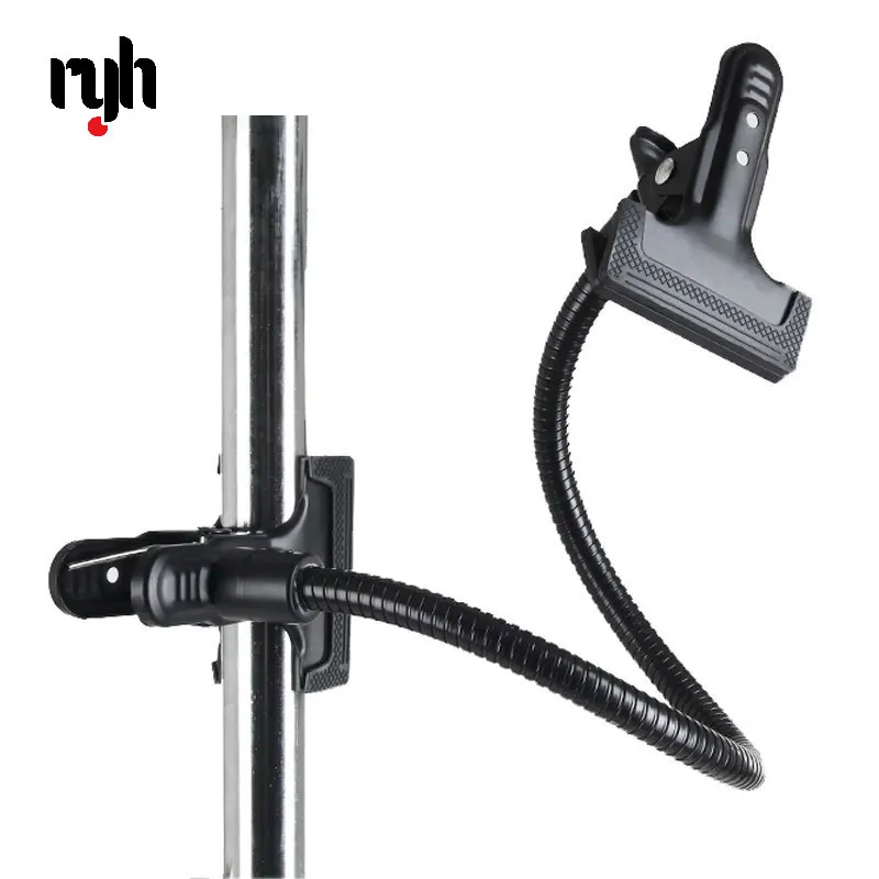 Reflector Arm Clamp - RYH Arka Plan Tutucu C Kelepçe