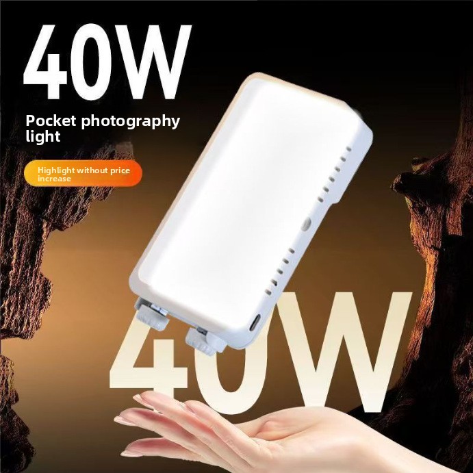 40W yüksek güçlü cep tipi dolg - Photography Lighting For Outdoors incelemesi ve fiyatı