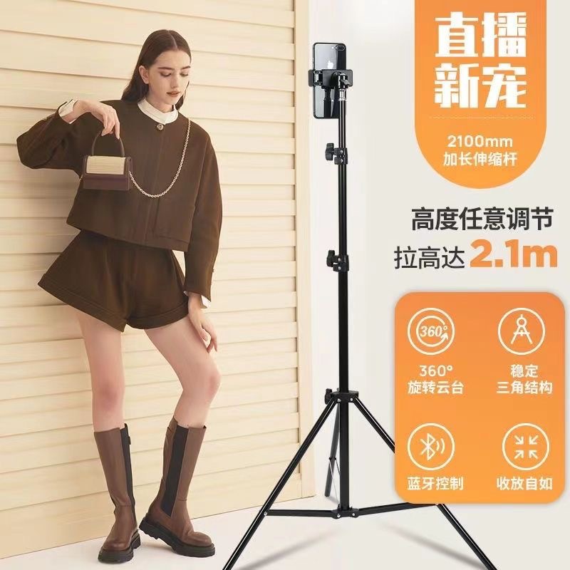 Cep Telefonu Canlı Yayını ve F - Photography Lighting Angles incelemesi ve fiyatı