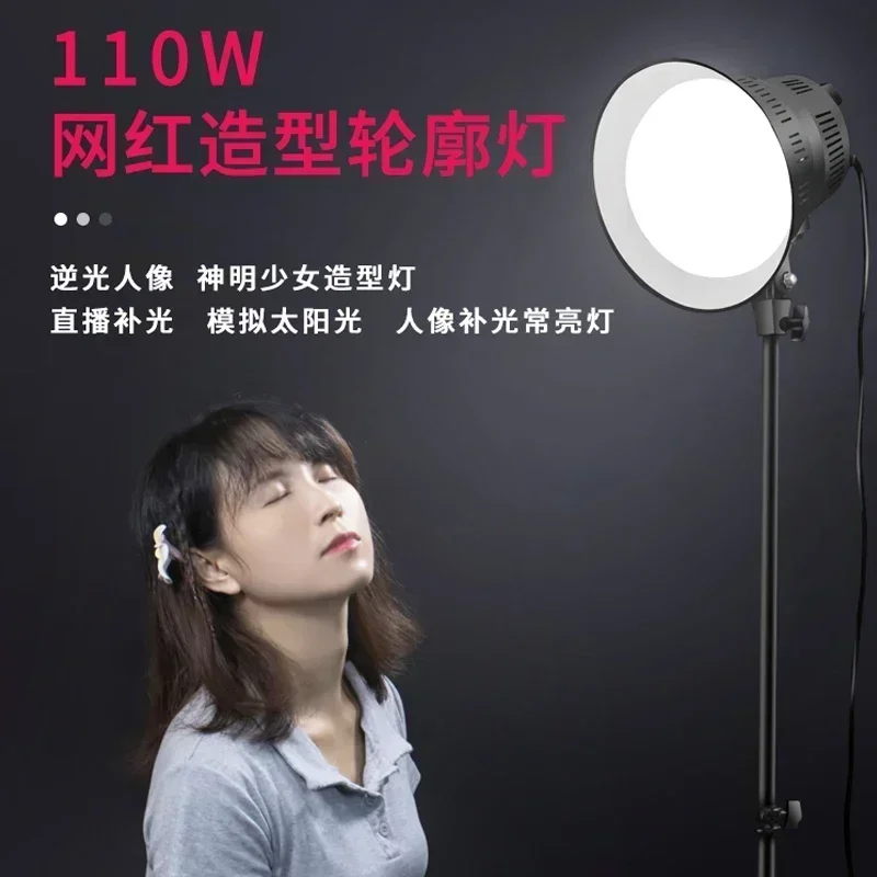 İyi bir çekim noktası 110W can - Good Lighting In Photography incelemesi ve fiyatı