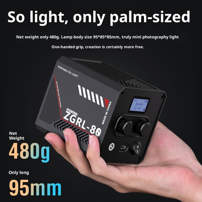 ZGRL80 80W COB LED Video Işığı - Photography Lighting For Outdoors incelemesi ve fiyatı