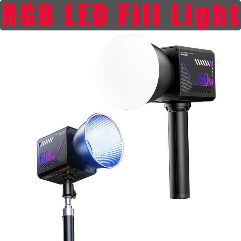 60W RGB Video Işığı Taşınabili - Photography Lighting Rgb incelemesi ve fiyatı
